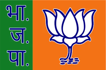party flag — India