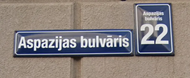 ¿En qué país se ve este letrero de calle?