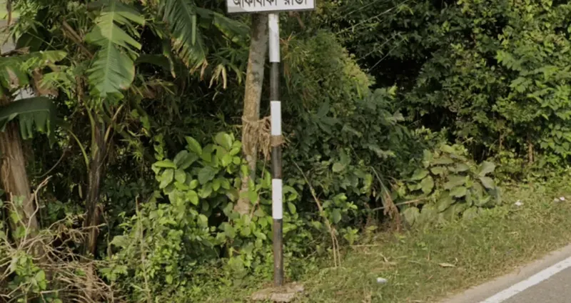 striped signpost